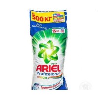 Пральний порошок Ariel Expert Color Автомат, 15 кг (100 прань)